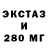 Бутират BDO 33% Hadia Gavrelenko