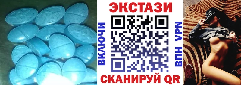 ЭКСТАЗИ бентли  купить закладку  ОМГ ОМГ сайт  Мамоново 