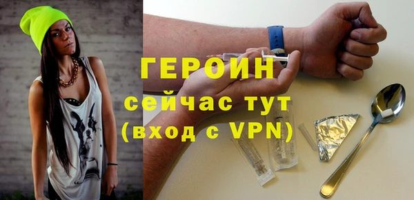 mdpv Ельня