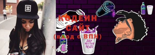 наркотики Алексеевка