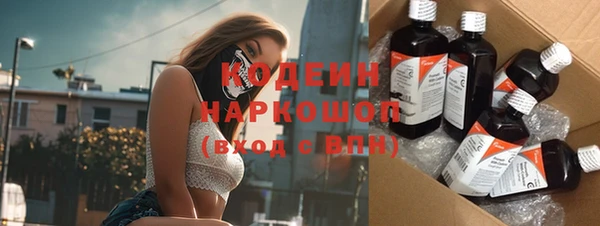 наркотики Алексеевка
