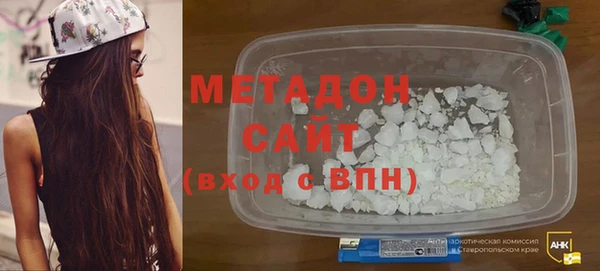 не бодяженный Алзамай