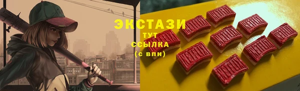 наркотики Алексеевка