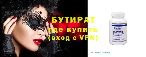 гашик Елизово
