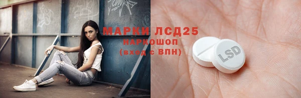 не бодяженный Алзамай