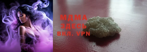 не бодяженный Алзамай