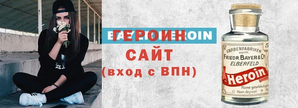 наркотики Алексеевка