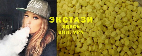 не бодяженный Алзамай
