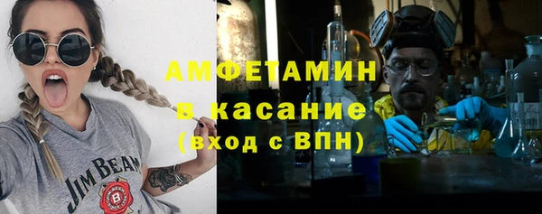 наркотики Алексеевка