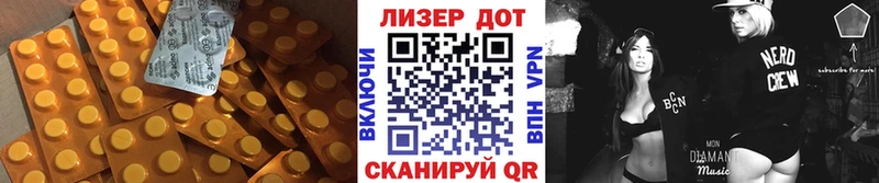 продажа наркотиков  Мамоново  Лсд 25 экстази кислота 
