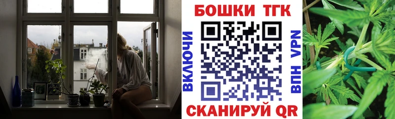 как найти закладки  Мамоново  МАРИХУАНА Amnesia 